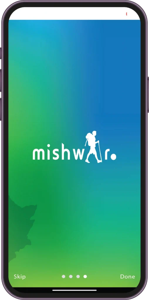MishwarUAE app screen