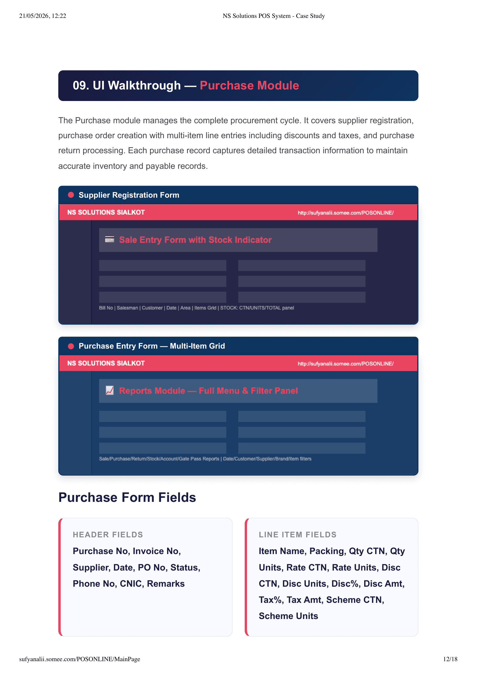 NS Solutions — screen 12